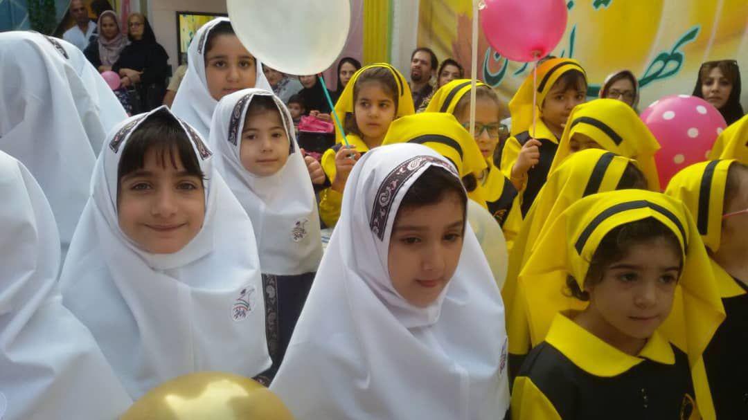 جشن شکوفه ها سال 99-98